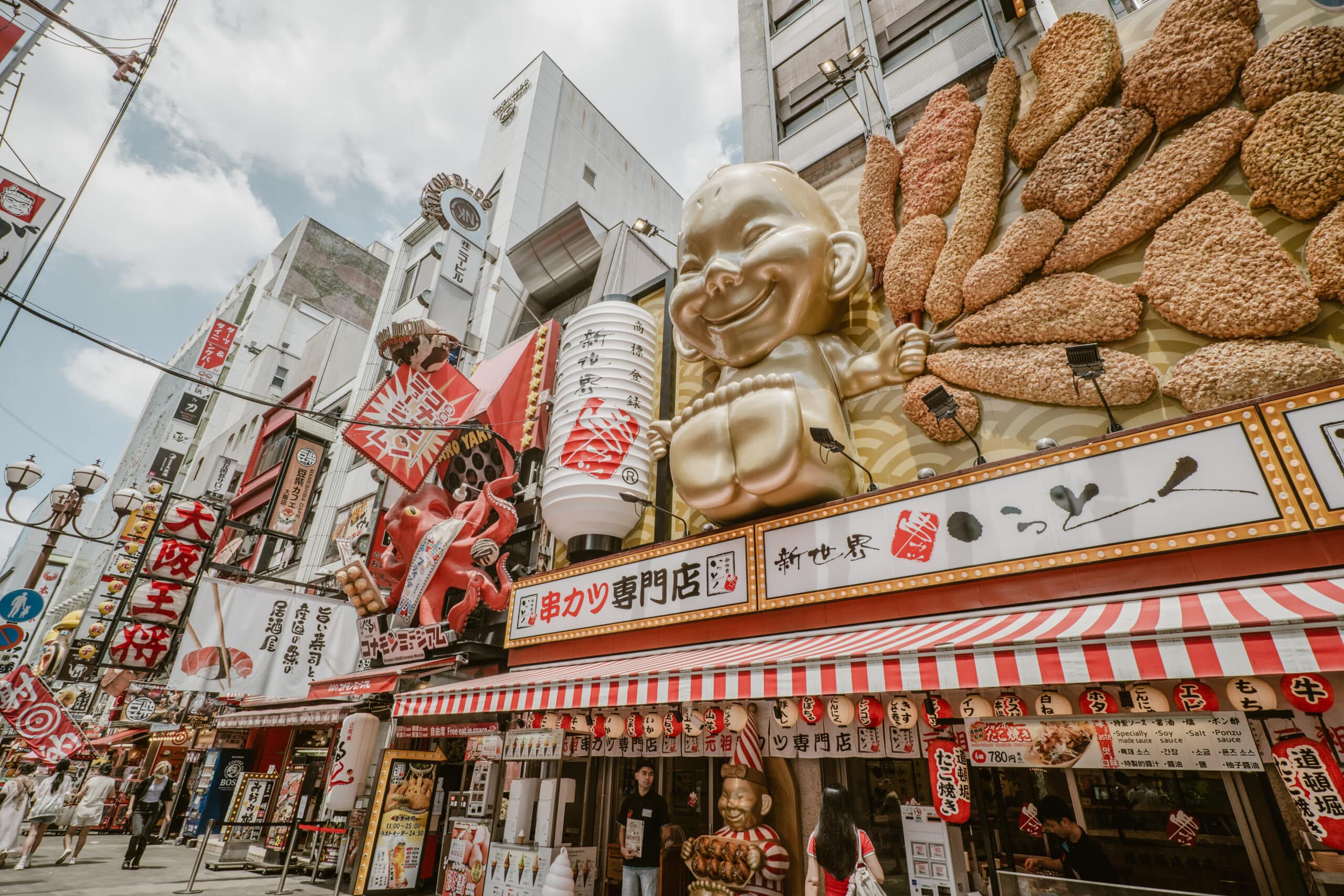 Reiseroute Japan